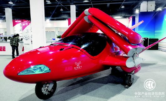 2019日韩(青岛)进口商品博览会城阳开幕