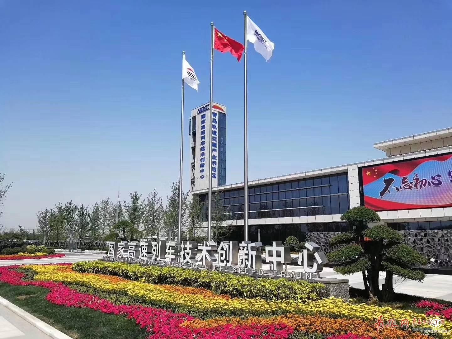 青岛轨道交通示范区全产业链产值有望突破1000亿元