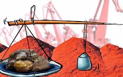 国际铁矿石定价参照“中国价格”