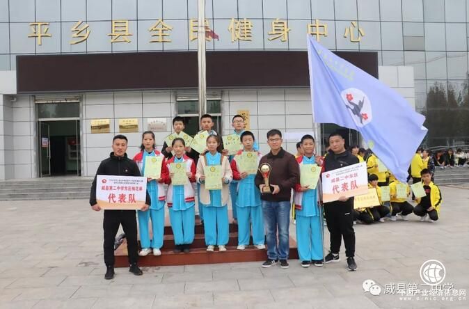 不忘教育初心，牢记教育使命——河北威县二中东区推动学生德智体美劳全面发展