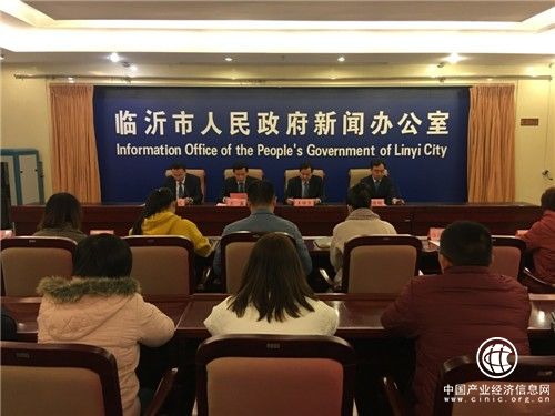 山东临工拿下2019欧洲质量奖