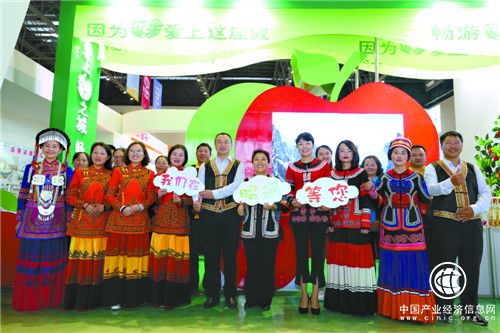 半城苹果满城香 云南昭通打造“苹果之城”