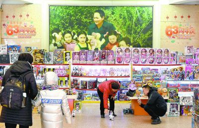 “新面孔”加入 北京老字号扩容至197家