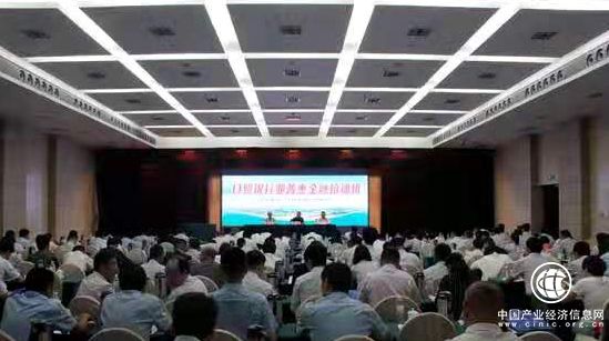 邢乐成院长为日照银行业普惠金融培训班授课