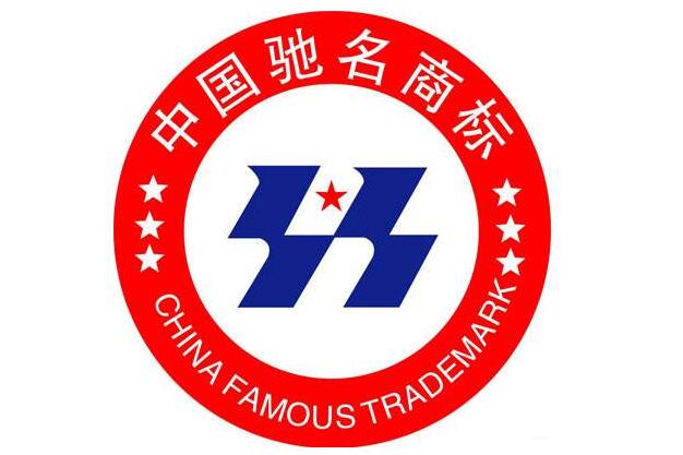 国家知识产权局：企业不可将驰名商标作荣誉称号突出使用