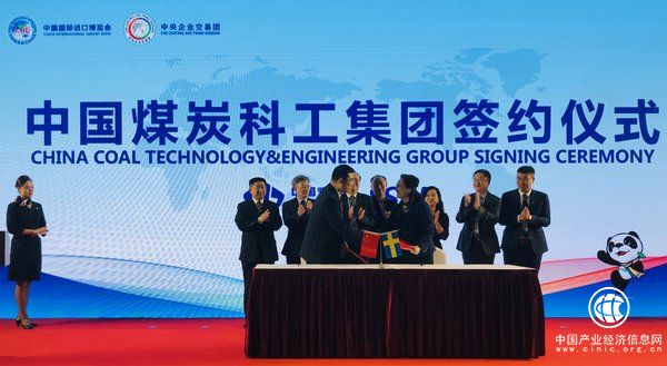 2019年进展颇丰--SSAB集团坚守社会责任，未来继续看好中国市场