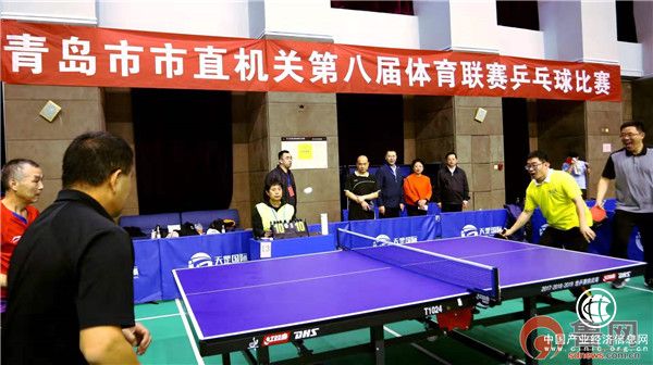 青岛市市直机关第八届体育联赛成功举办