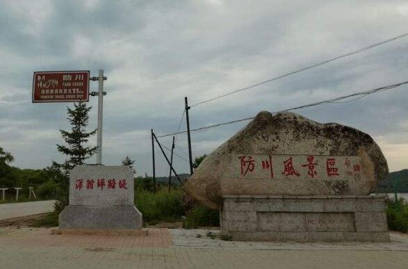 吉林珲春：旅游扶贫催开致富花