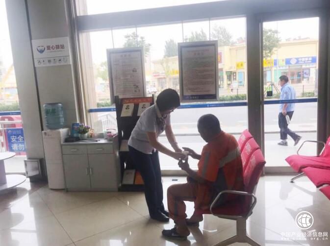 齐鲁银行持续关爱户外劳动者 第11家爱心驿站落户县域