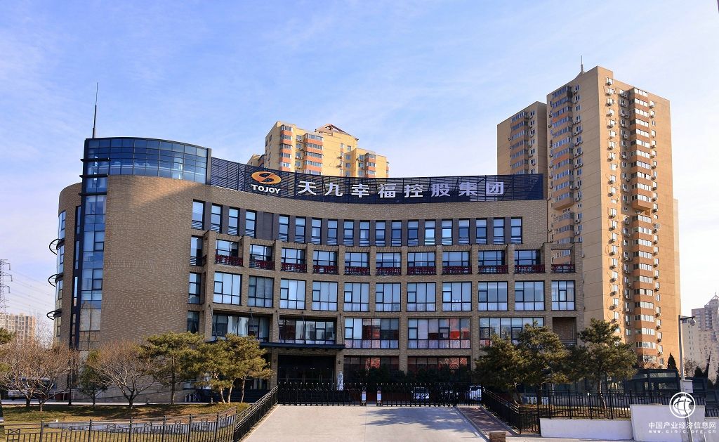 天九集团投资爱博绿 互联网 回收 落地建设分拣中心