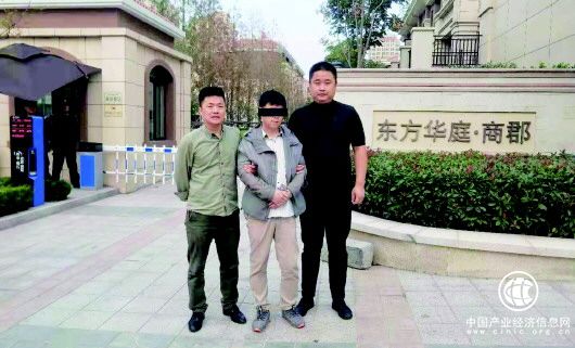 秋冬严打整治亮战果 青岛警方抓获957名网上逃犯