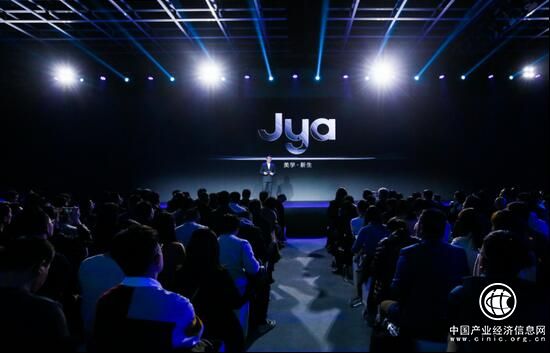 Jya美学家电品牌发布 四款新品同时亮相