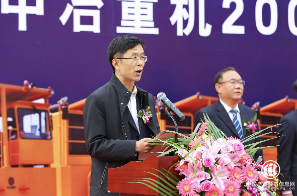 中冶宝钢200吨铁水车下线发车，采用智能液压称重技术