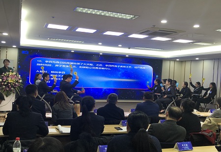 2019第二届泉城优秀理财规划师大赛于山东新金融中心圆满落幕