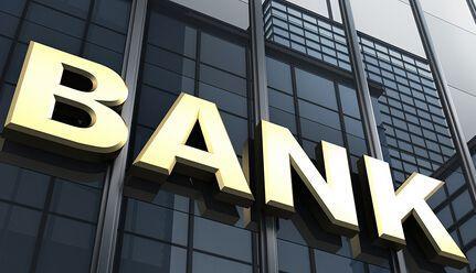 金融机构助力经济发展 青岛元素闪耀金博会