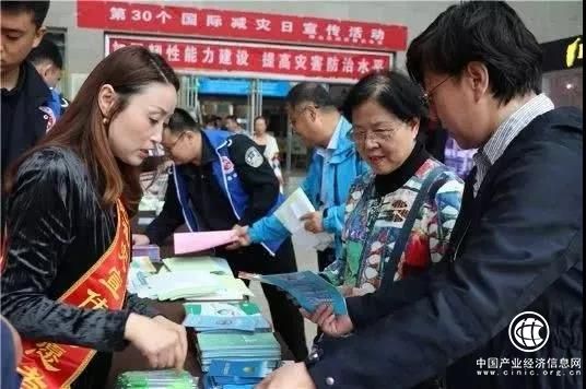 崂山区获批山东省唯一首批全国综合减灾示范县创建试点单位