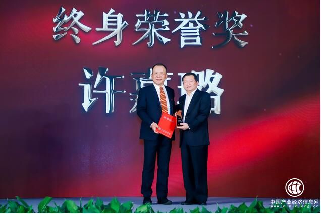 “因为相信，十年相伴”——中华社会救助基金会十周年主题活动在京举办