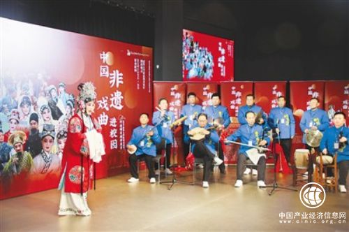 河南稀有剧种再进清华 播撒戏曲艺术的种子