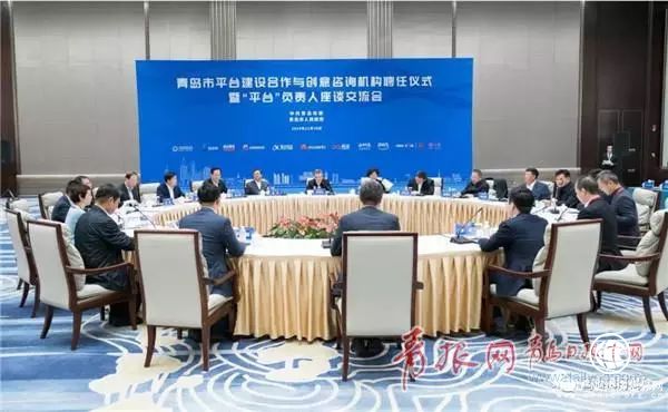 亚马逊、华为…市委书记和这11家