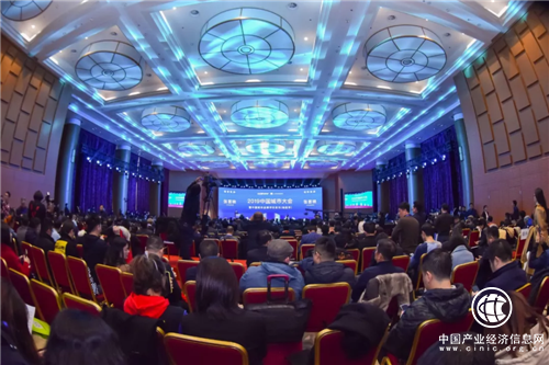 2019中国城市大会举行，山东威海荣获大奖！