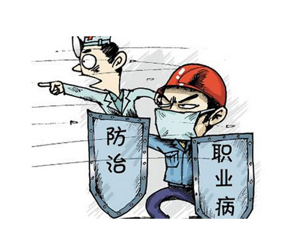 山东省职防院到临沂督导职业性尘肺病、职业病报告工作