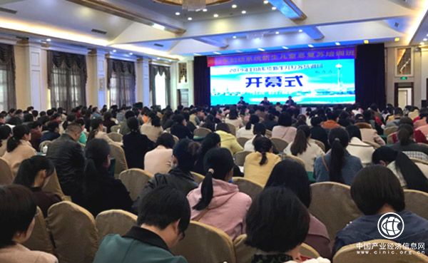 “妇幼系统新生儿复苏培训班” 助力新生儿复苏技术进一步提高