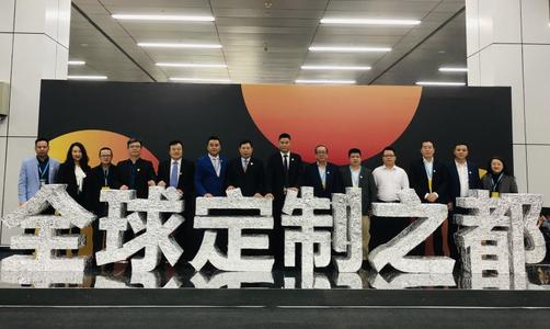 广州着力打造五大数字化特色产业集群