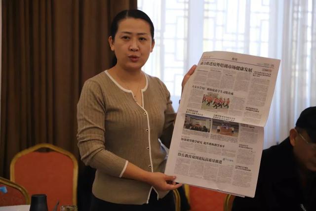 不惧冬寒谋大计大咖云集商盛举——山东省市地党报教育主编联盟年会侧记