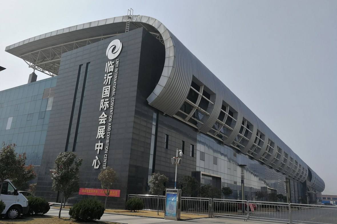 2020年临沂将举办114场展会