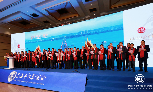 首届长三角苏商大会暨上海市江苏商会第三届第一次会员代表大会成功举行