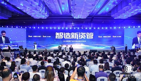 青岛金融机构272家,