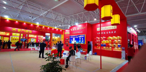 临沂市重奖会展经济 8个会展获奖83.23万元