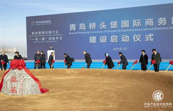 青岛桥头堡国际商务区建设全面启动，未来之城呼之欲出！