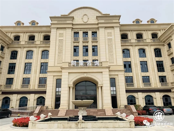 柴伟斌：脚踏实地创事业 大鹏一日同风起