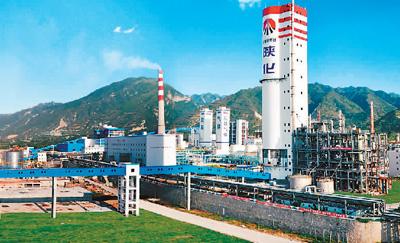 陕煤集团：让文明单位创建蔚然成风