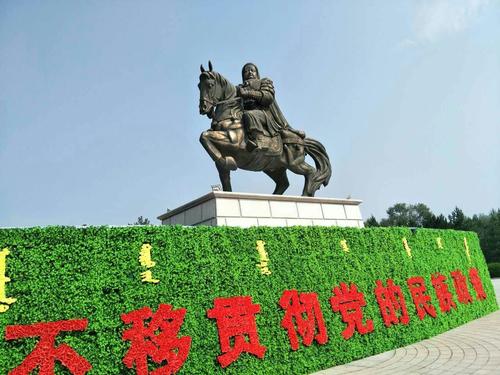 内蒙古呼和浩特龙头企业厚积薄发争创一流