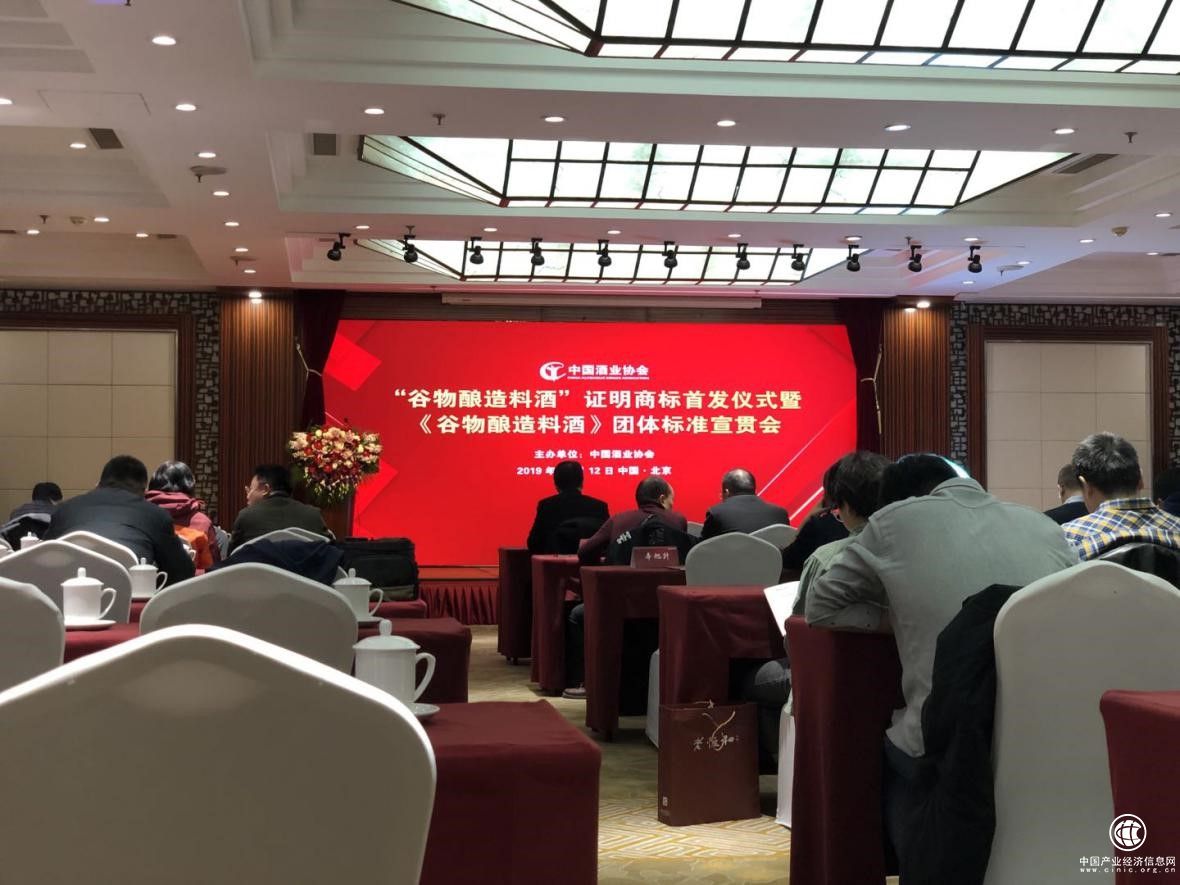 谷物酿造料酒新标发布，助推料酒产业高质量发展