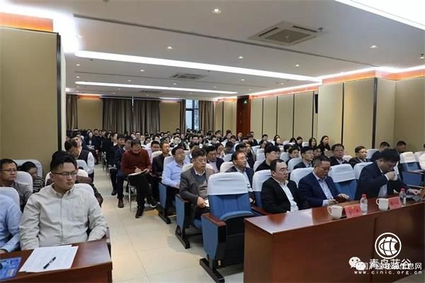 青岛蓝谷打响产业招商攻坚战