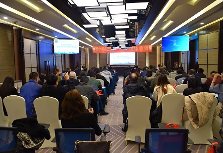 山东省社会组织总会举办社会组织党的建设和内部治理培训班