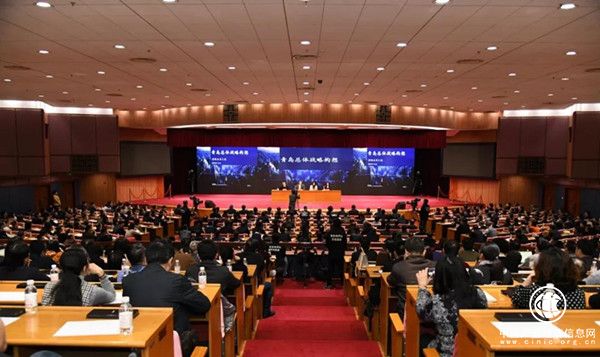 麦肯锡公司的青岛总体战略构想课题成果来了