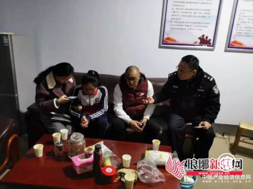 14岁女孩赌气出走21个小时后回家!急坏父母和网友