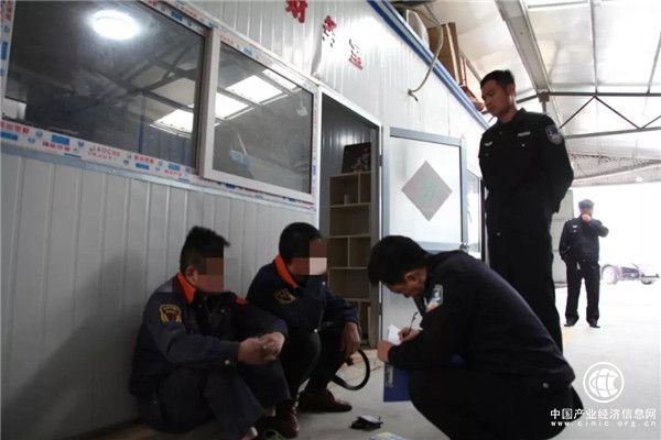 骗保！汽车修理厂与保险公司员工内外勾结