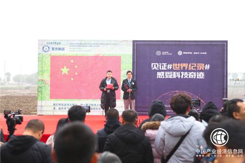 汉和无人机挑战吉尼斯世界纪录，打造全球抗疲劳耐用无人机