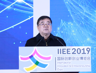 2019大国工匠与国家创新发展论坛在京成功举行