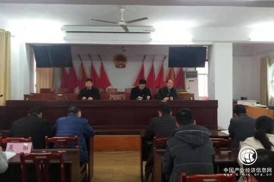 河南省南召县云阳镇举办致富带头人经验交流会