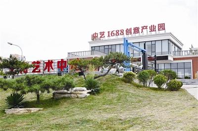 央企发出感谢信：大赞青岛营商环境