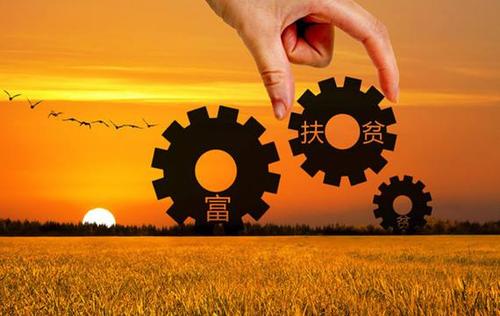 精准扶贫彰显央企担当 抵“疫”前行贡献电信力量