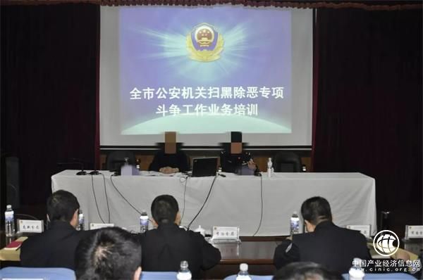 雷霆扫黑 铁腕除恶 青岛扫黑除恶专项斗争综述