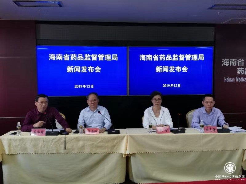 海南省试点医疗器械注册人制度政策发布