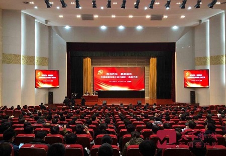 王忠林到省委党校作专题辅导报告